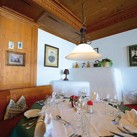 Hotel Omesberg 4*
